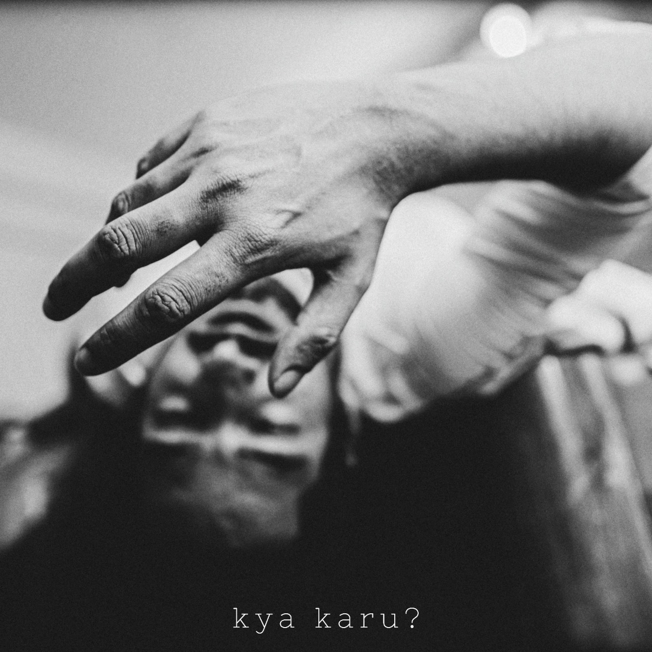 Kya Karu