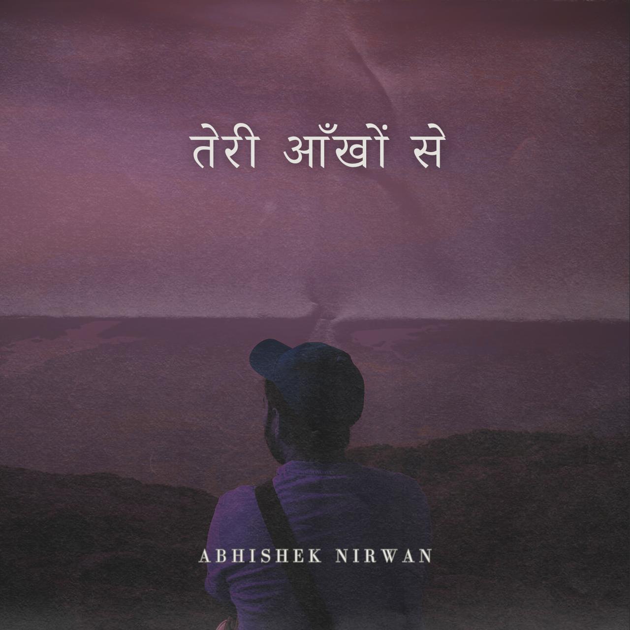 Teri Aankhon Se
