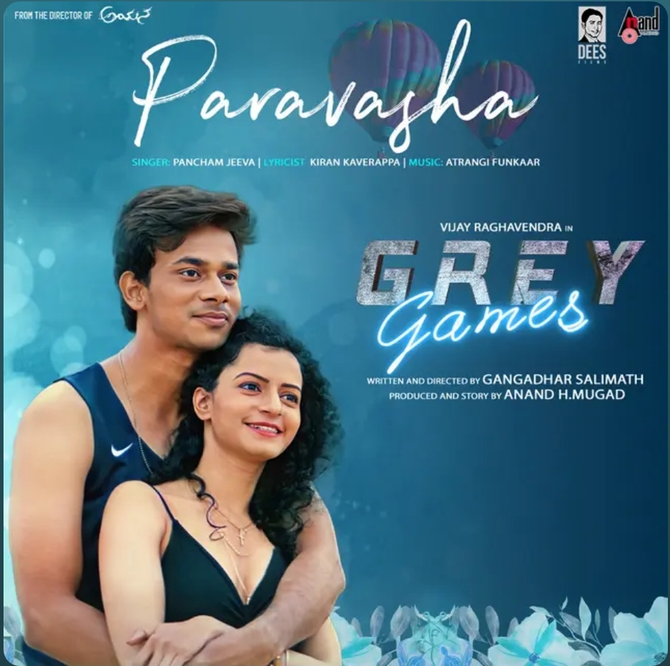Paravasha - Pancham Jeeva